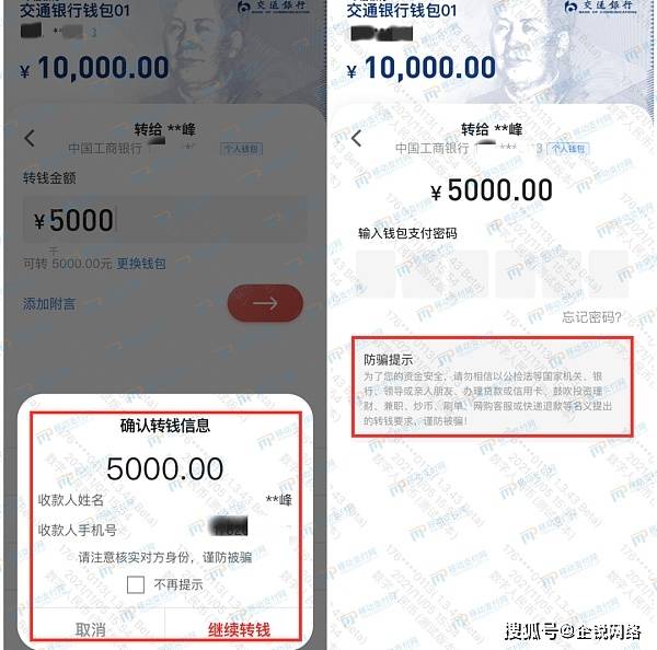 tp钱包怎么收不到币_钱包币是啥_钱包收到很多币