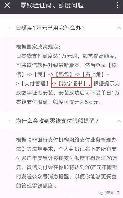 tp钱包怎么收不到币_钱包币是啥_钱包收到很多币