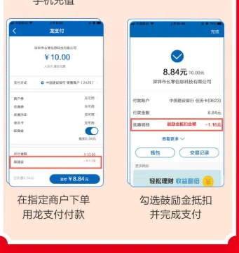 小狐钱包官方下载app_im钱包app官方下载_gopay003钱包官方下载