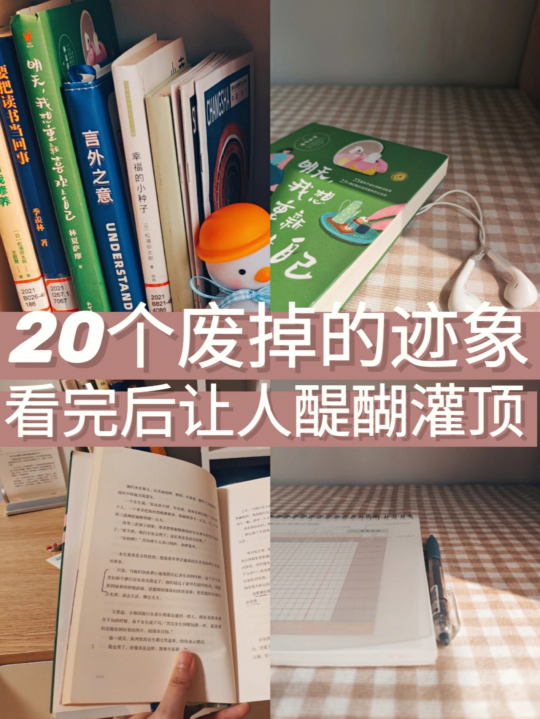 上瘾的手机单机游戏_玩单机游戏的手机app_单机游戏手机游戏