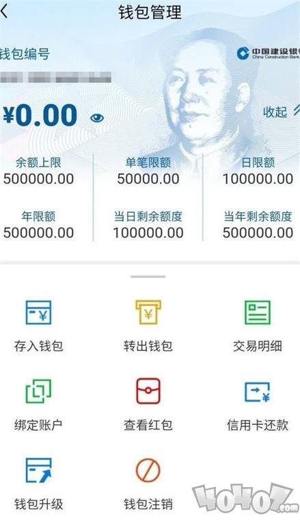 钱包币是啥_钱包币怎么买_tp钱包使用教程买币