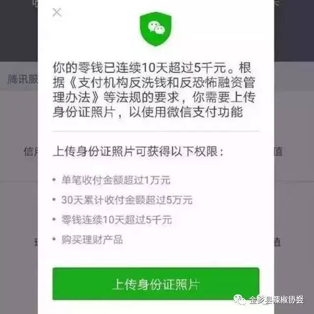 转账教学视频_转账教程图片_imtoken如何转账教