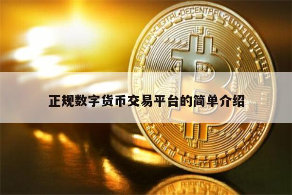 imtoken软件下载_下载软件用哪个软件好_下载软件应用