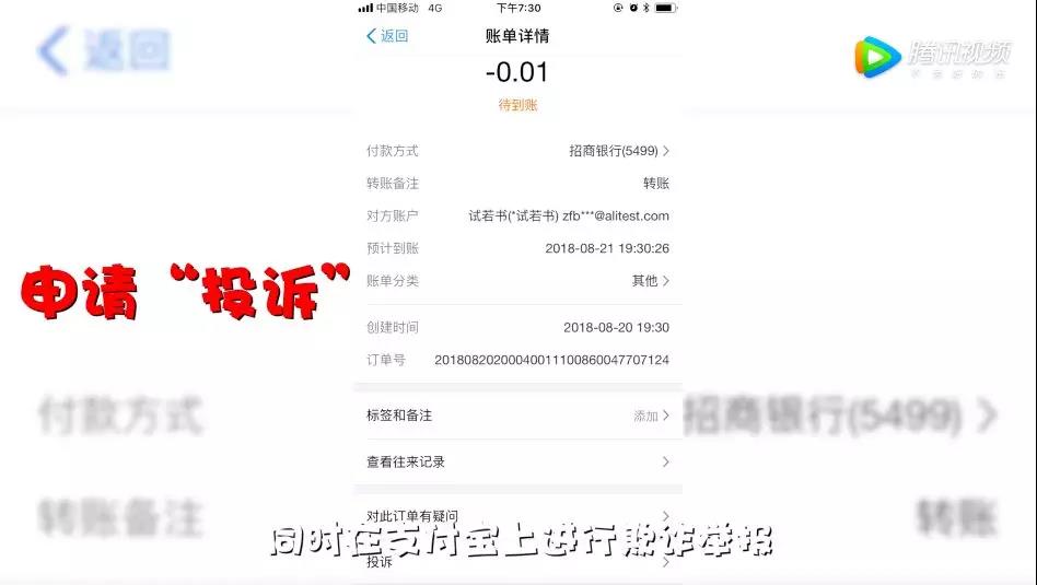 中文手机版小狐狸钱包安装_小狐狸钱包下载安装教程视频_狐狸钱包如何插件安装