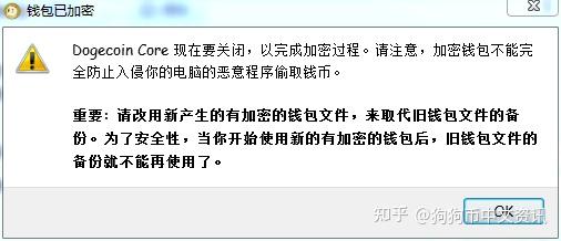 chia恢复钱包_钱包怎么恢复_imtoken钱包文件怎么恢复