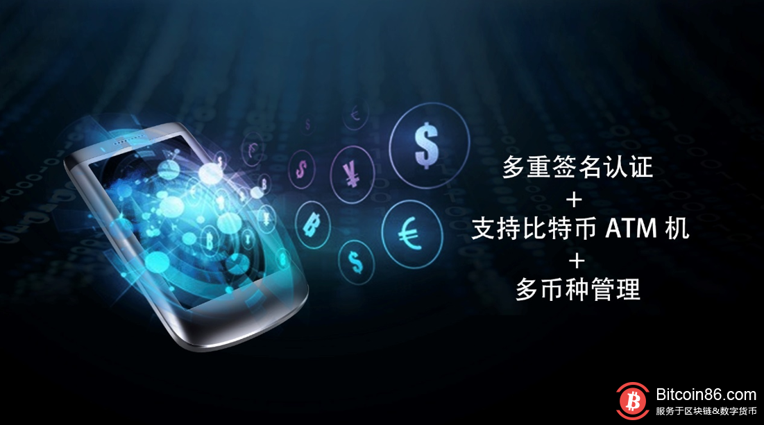 imtoken钱包的安全性_imtoken钱包是什么操作_imtoken钱包原理