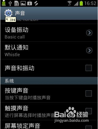 耗电减少手机游戏会怎么样_耗电减少手机游戏会掉帧吗_减少手机游戏耗电