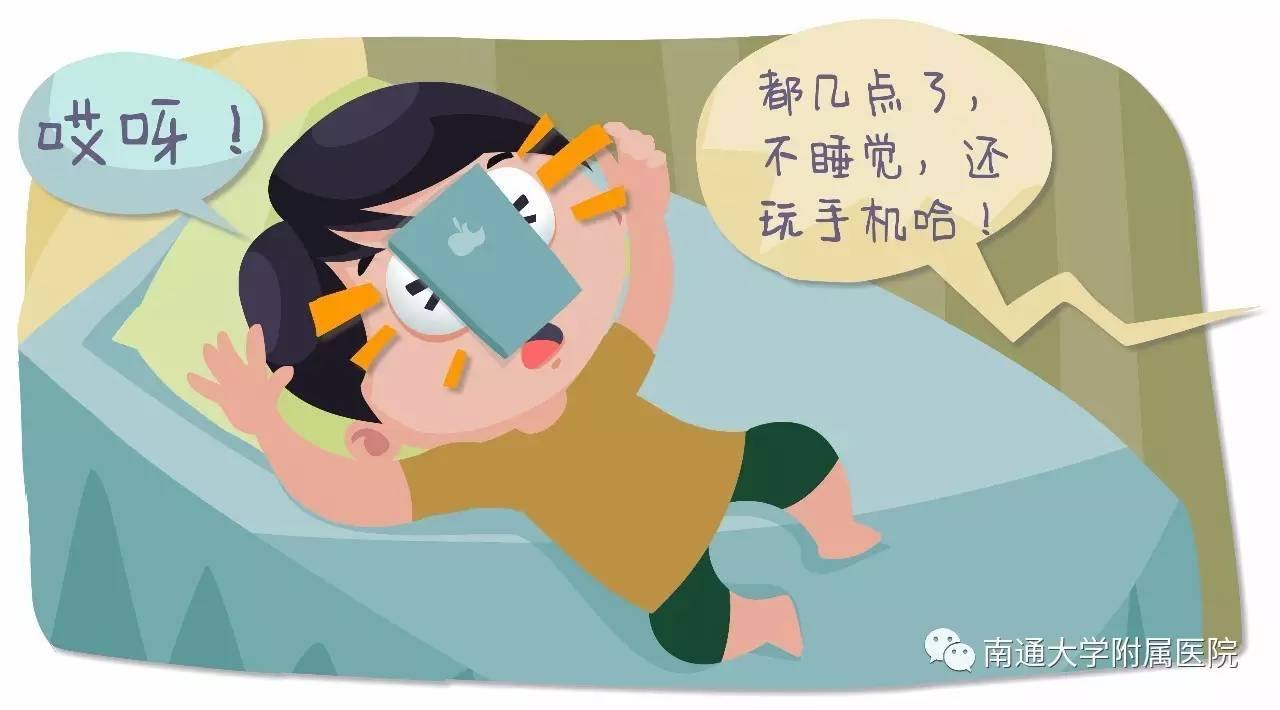 哪些游戏对手机危害小_危险的手机游戏_手机游戏危害大日记