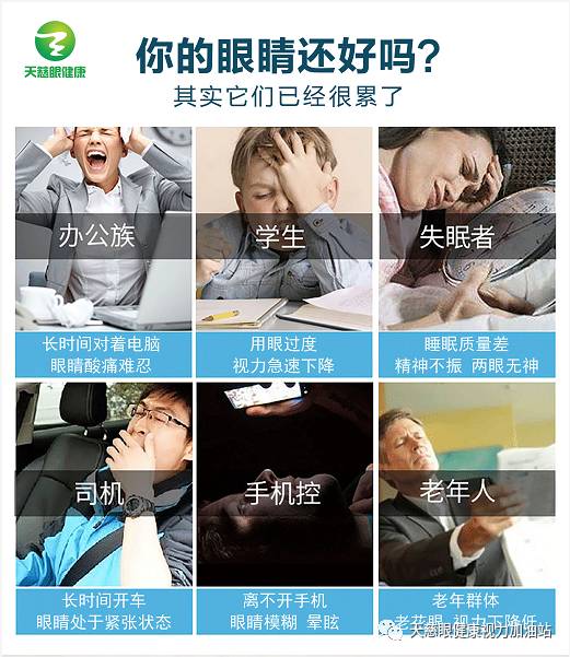 手机游戏危害大日记_危险的手机游戏_哪些游戏对手机危害小