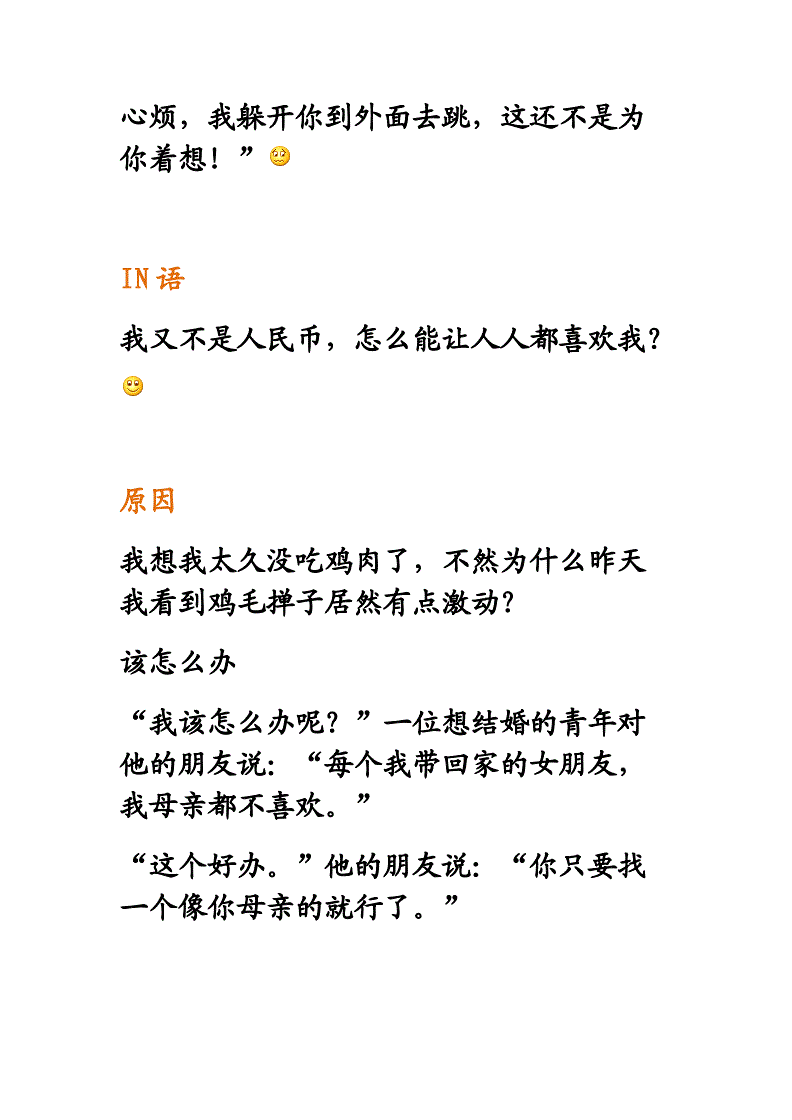 读取文件的代码Python_nodejs读取json文件_读取文件的代码