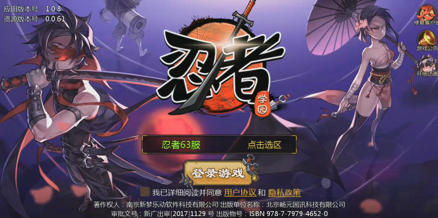 纯手动操作的游戏推荐手机_手动操作的手游_手动操作的游戏