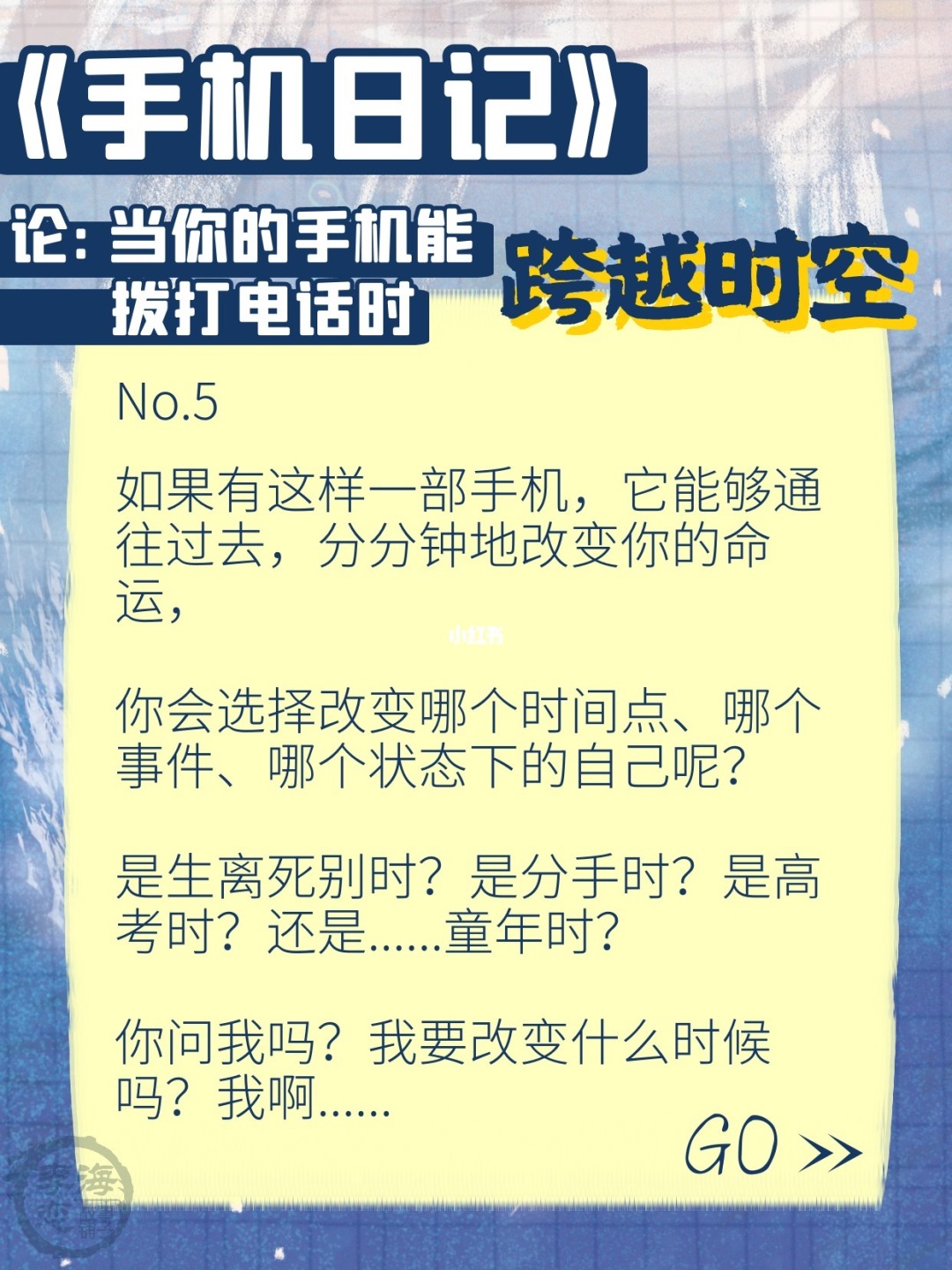 玩国际手机游戏可以干什么_玩国际版游戏违法吗_手机可以玩国际游戏吗