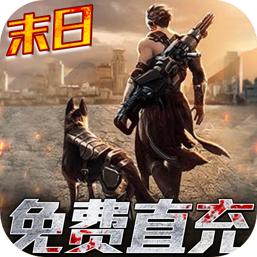 多人协作手机游戏苹果_苹果游戏怎么家人共享_iphone游戏怎么家人共享