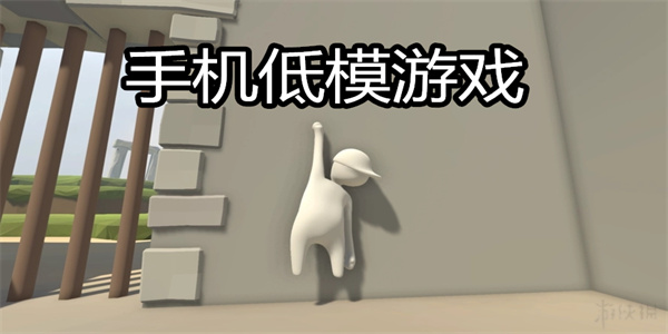 小七手游app官网_在哪里下载手机游戏_下载单机手游的app
