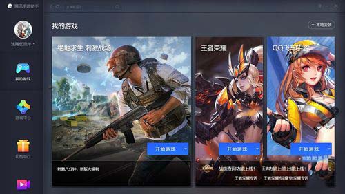 玩双人手机游戏可以干什么_玩双人手机游戏可以玩什么_什么可以双人玩的游戏手机