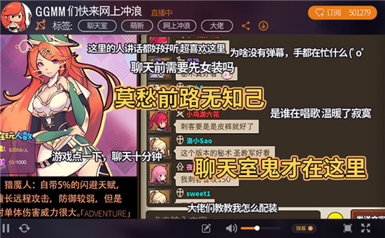 宁夏土豪手机版下载游戏_cf游戏助手手机版下载_快玩游戏盒手机版下载