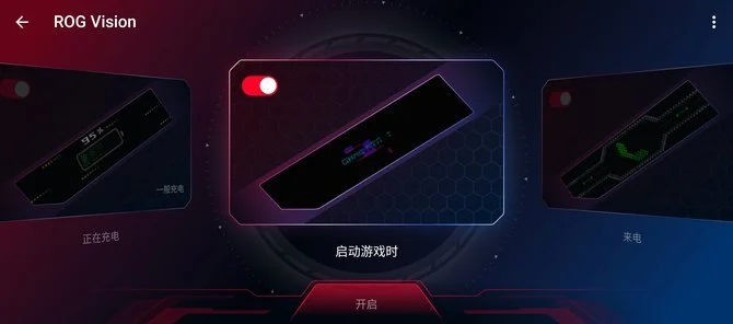 可以用电脑刷机的游戏手机_手机用电脑刷机多少钱大概_打游戏刷机