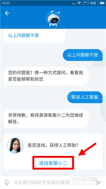 去上海迪士尼住哪个酒店方便_去上海必买十种烟_telegram怎么上不去