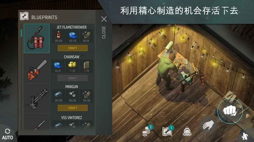 生存建造游戏手机_建造生存类手机游戏_建造生存手机游戏大全