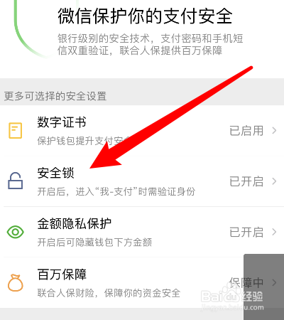 钱包忘记密码怎么输助记词_imtoken钱包密码忘记了_imtoken钱包密码忘了