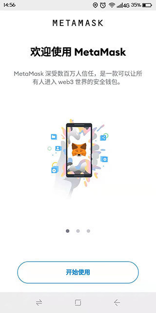 小狐狸钱包添加btc_小狐狸钱包如何添加网络设备链接_小狐狸钱包添加nft