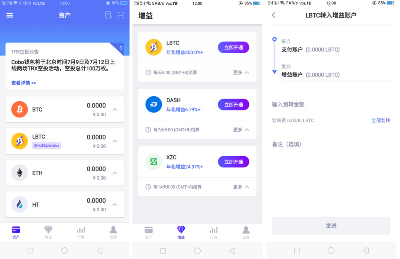 imtoken大陆关闭_大陆关闭自动雨刷林肯怎么设置_大陆关闭导航