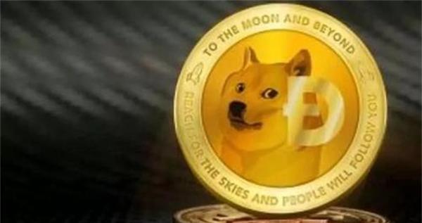 狗狗币钱包dogecoin_tp钱包狗狗币_狗狗币钱包安装教程