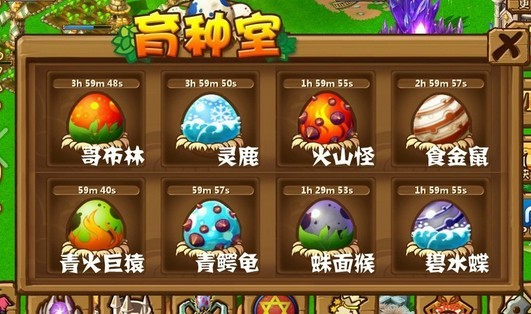 口袋剑盾游戏手机版二周目_口袋剑盾手游吧_口袋盾三周目
