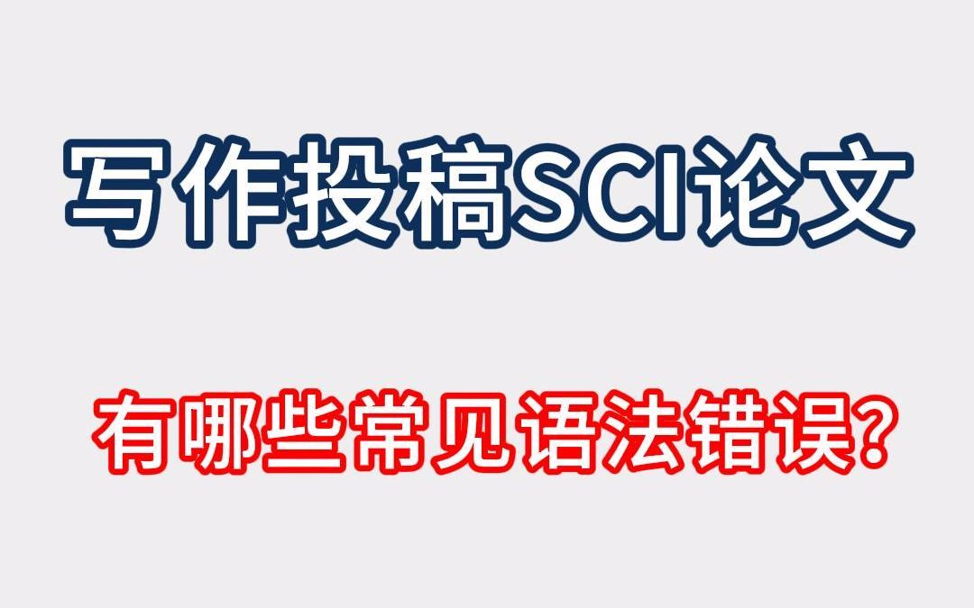 人类补全计划的条件_人类补完计划原文_人类补全计划