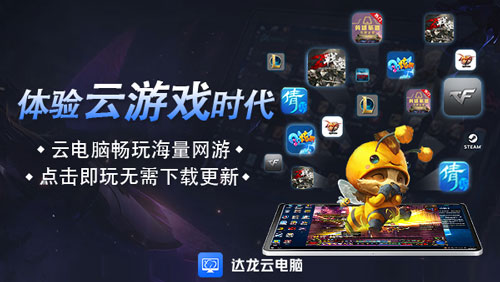 大型游戏怎么定义_大型手机游戏定义_超大手机游戏定义