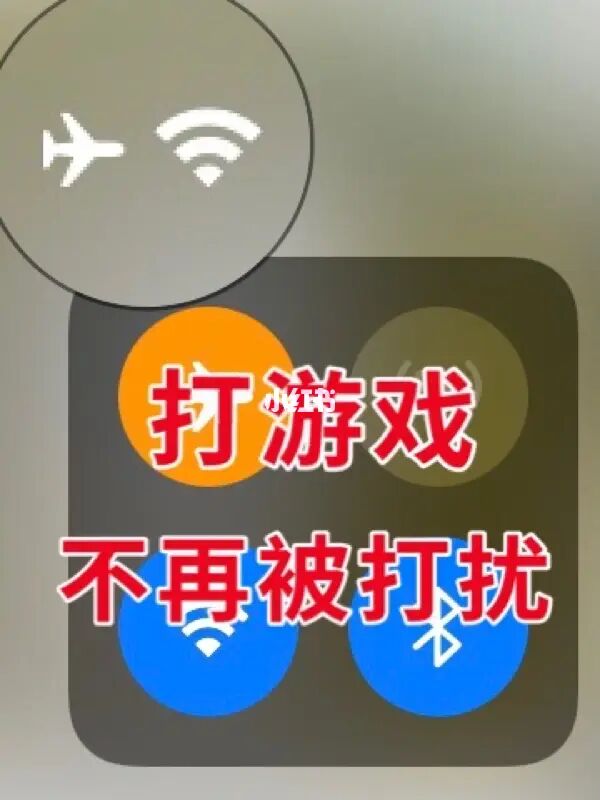 什么手机可以熄屏挂游戏_游戏熄屏挂机软件_游戏熄屏挂机app