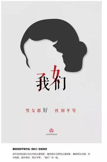 女装海峡各种线_海峡服装有限公司_女装海峡
