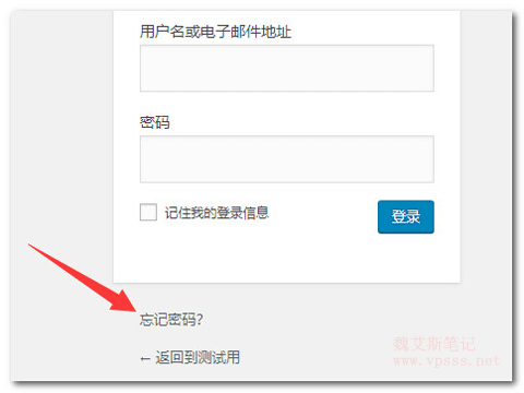 imtoken密码忘记_oppo刷机教程忘记密码_imtoken忘记密码教程