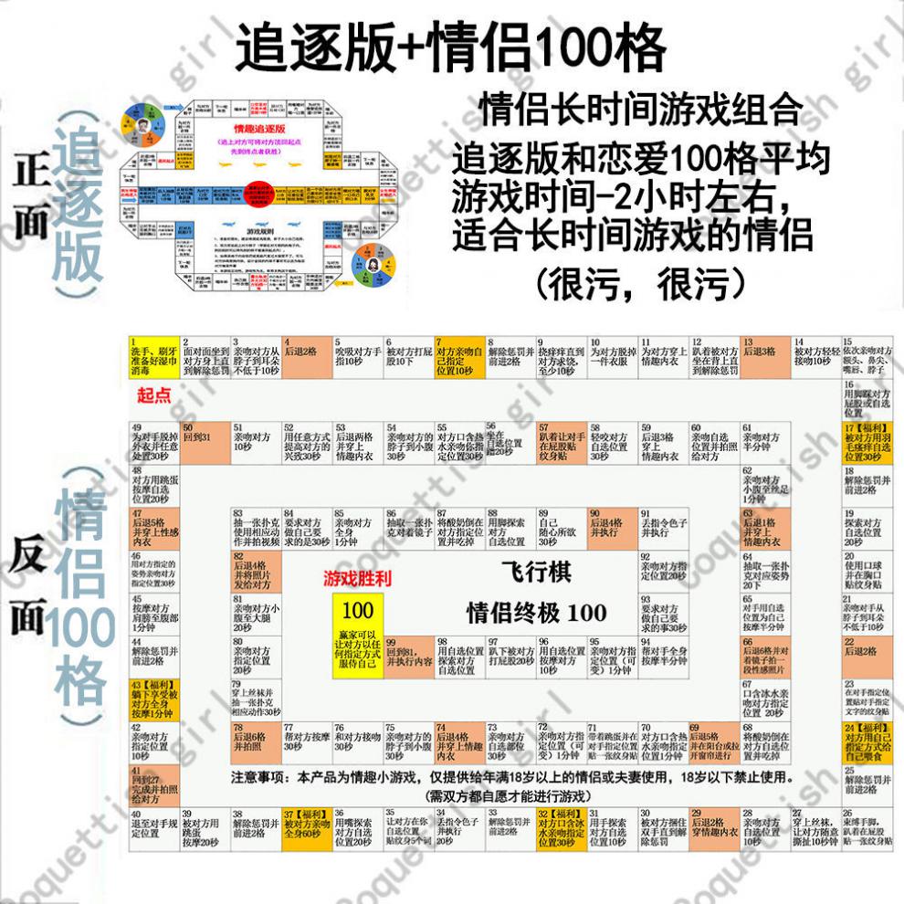 ipad好玩的付费游戏_手机成人游戏付费_怎么破解游戏付费