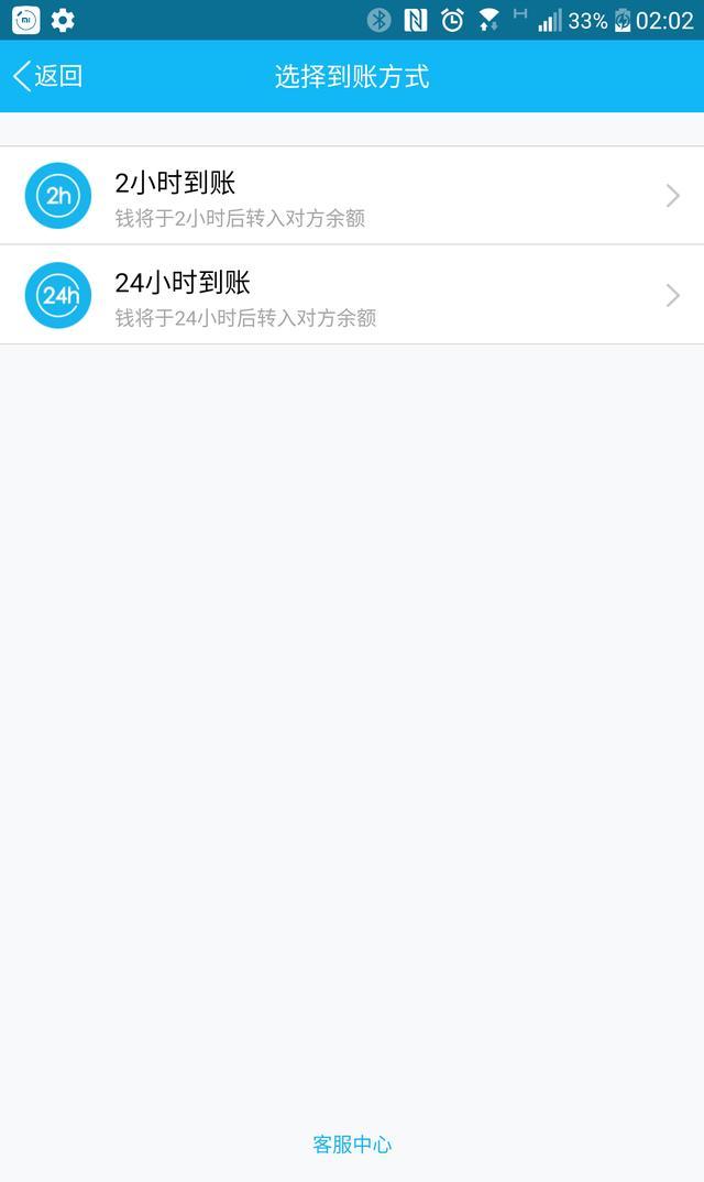 钱包tp_tp钱包怎么确认_tp钱包一直确认中