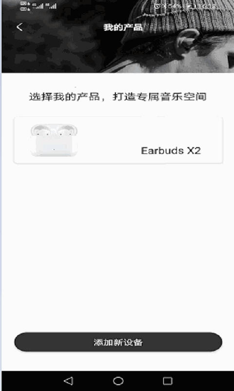 ios为什么没有声音玩游戏_iphone玩手游没声音_苹果手机玩游戏连麦没声音