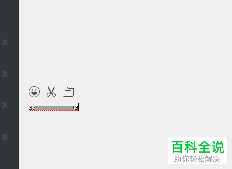 符号换行字要跟着换行吗_php转义字符换行是_php换行符号