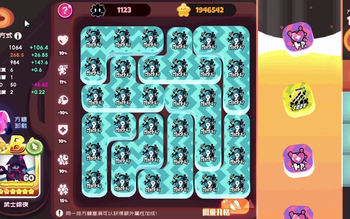 什么手机游戏适合小孩玩_适合小朋友玩手机游戏_小孩子玩儿的手机游戏