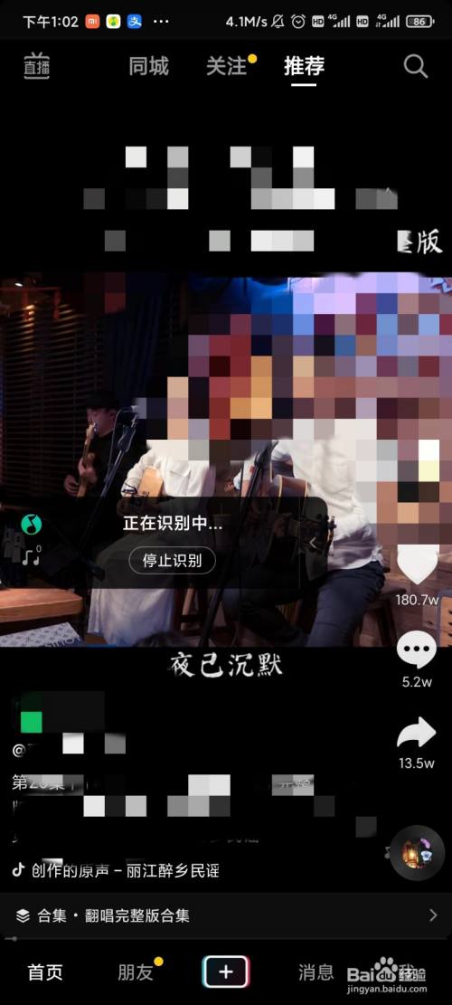 正版下载233乐园_正版下载怪兽大乱斗_whatsapp正版下载