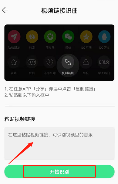 正版下载怪兽大乱斗_正版下载233乐园_whatsapp正版下载