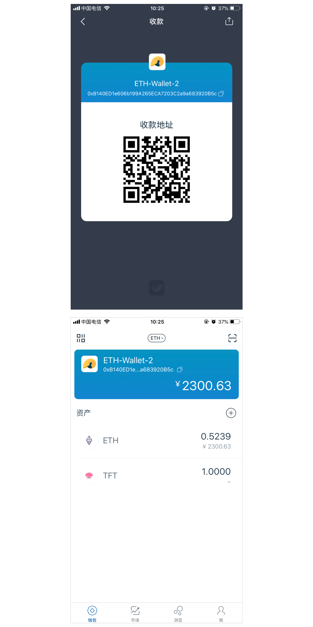 找回钱包支付密码_微信钱包找回密码_imtoken钱包找回
