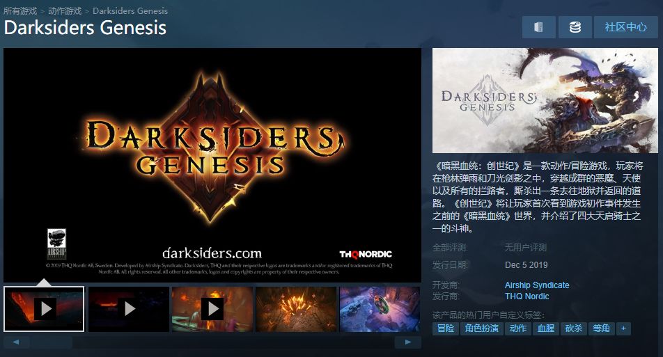 手机类尾行游戏_手机尾随类游戏_手游像尾行一样的