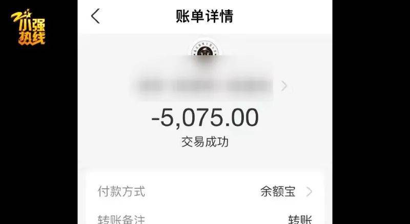 小狐狸钱包转账成功钱没收到_狐狸钱包转错钱包_小狐狸钱包转出时间长