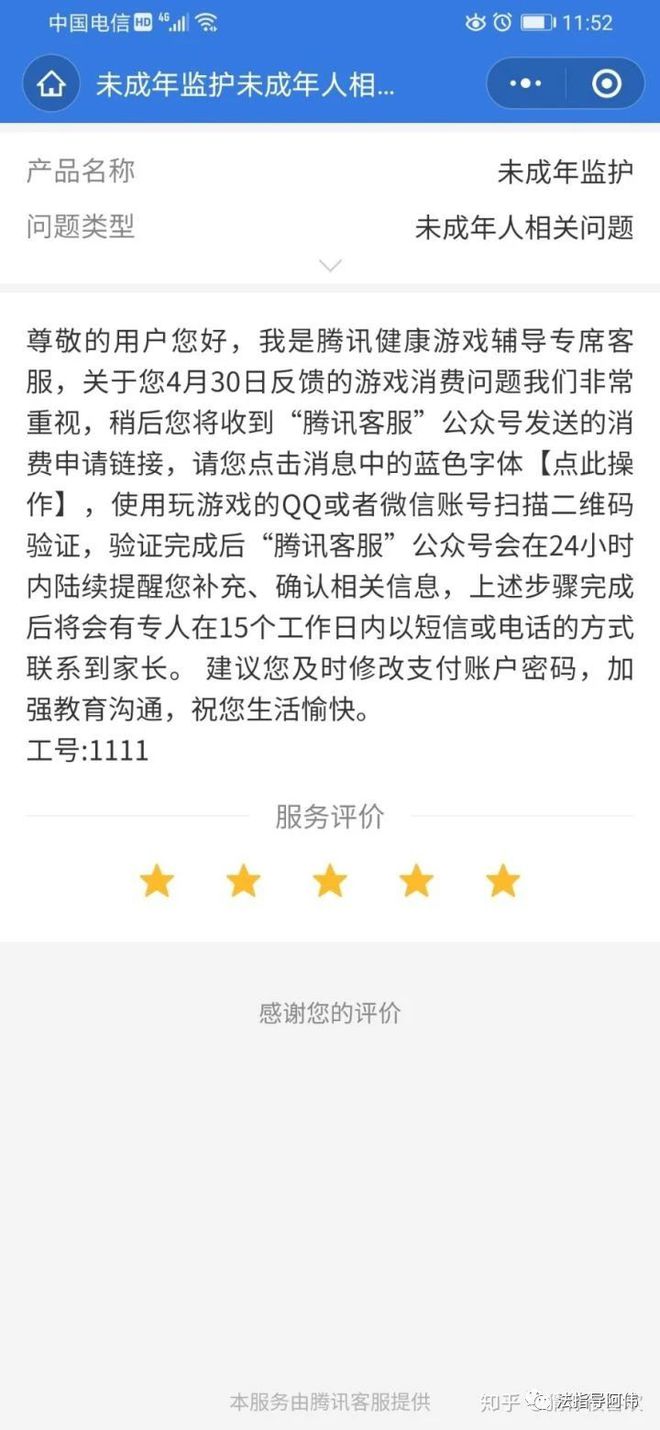 诺基亚手机游戏手机_诺基亚怎么退出市场的_诺基亚手机游戏退款