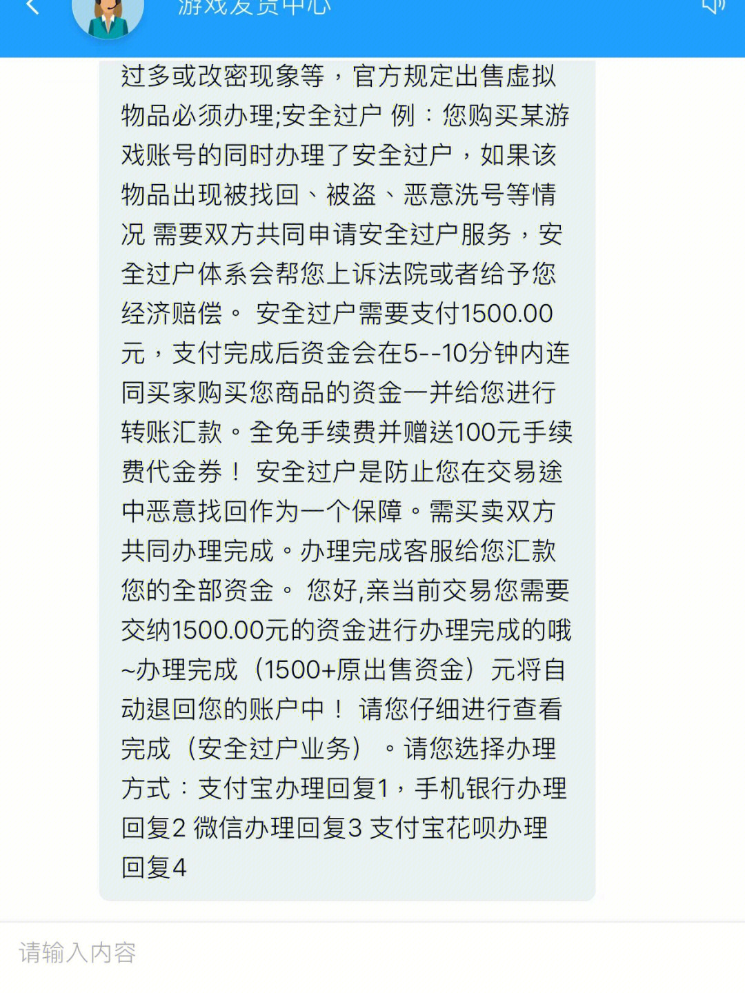 诺基亚手机游戏退款_诺基亚手机游戏手机_诺基亚怎么退出市场的