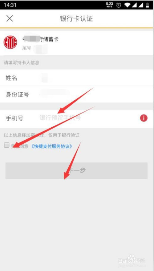 im钱包卸载了怎么找回_卸载钱包有什么影响_误删钱包