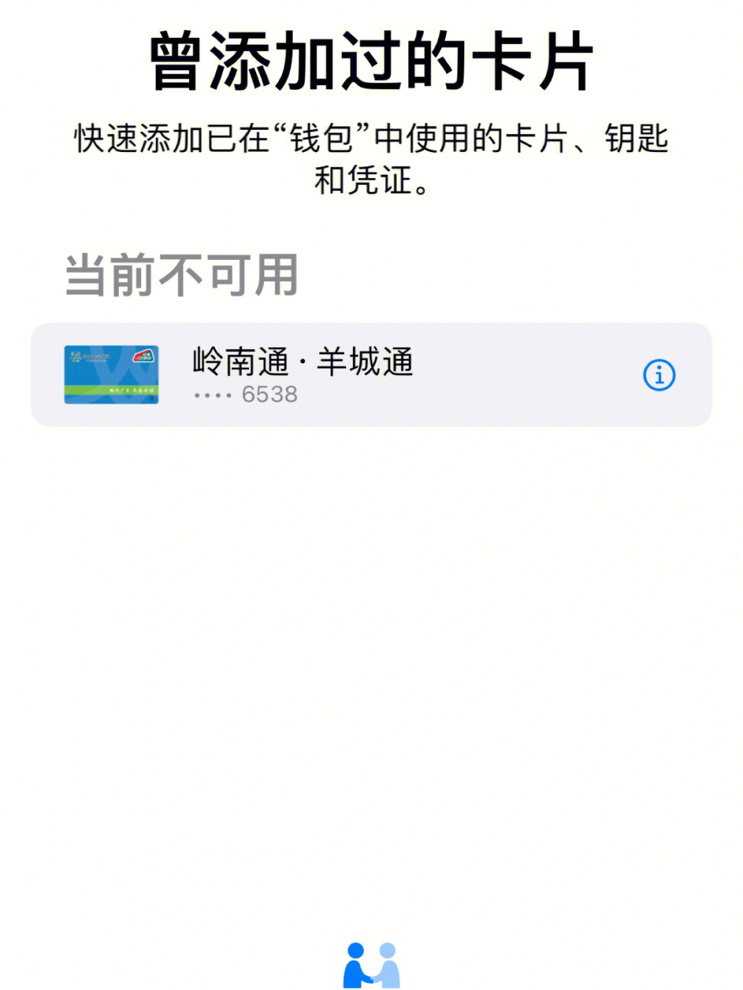 tp钱包error_钱包怎么折_钱包app