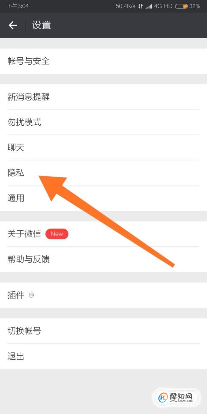 设置下载_设置telegram可看_怎么设置telegram