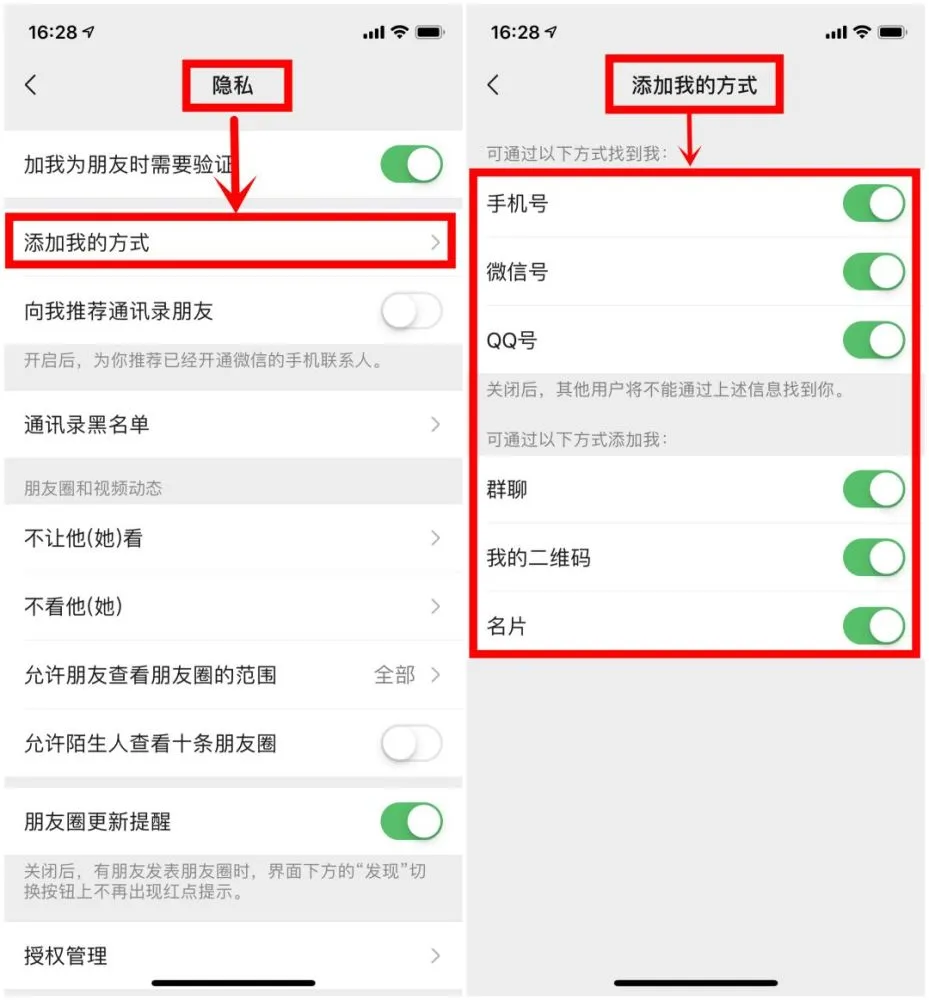 设置telegram可看_怎么设置telegram_设置下载