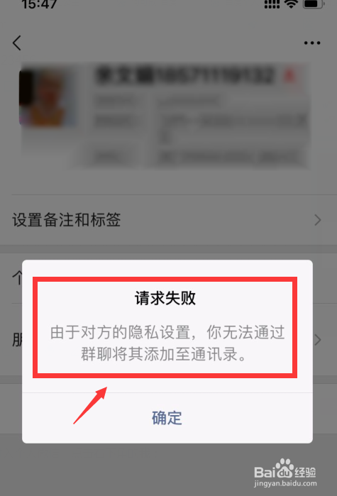 怎么设置telegram_设置下载_设置telegram可看